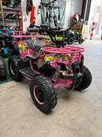 Ultra Motocross 50cc 2 temps 50 km/h KidSquad Automatic, Enlèvement ou Envoi, Neuf