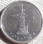 ÉMIRATS ARABES UNIS : DIRHAM 2014 KM 6.2 Br.UNC, Enlèvement ou Envoi, Moyen-Orient, Monnaie en vrac