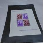 BELGIE blok 7 scharnier met cote 45,00 €, Postzegels en Munten, Ophalen of Verzenden