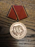 DDR servicemedaille bronzen versie, Verzenden, Landmacht, Lintje, Medaille of Wings