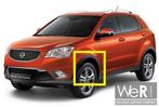 Wielrand linksvoor SsangYong Korando 2010-2019. 7951034000,, Voor, KGM Europe GmbH, Ophalen of Verzenden, Spatbord