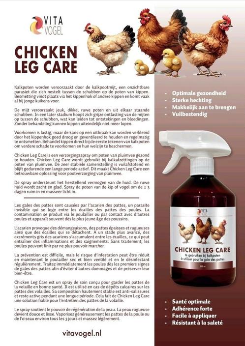 Chicken Leg Care 500ml - Vita Vogel - Oplossing Tegen Kalk.., Dieren en Toebehoren, Pluimvee | Toebehoren, Ophalen