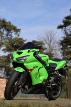 Windscherm voor Kawasaki ninja zx6r 636, Ophalen of Verzenden, Gebruikt