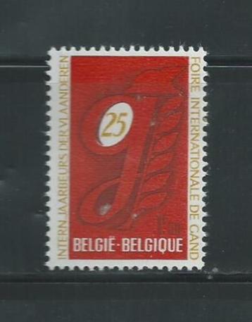 België 1970 - OCB 1550 Côte 0,25 - Postfris - Lot Nr. 7