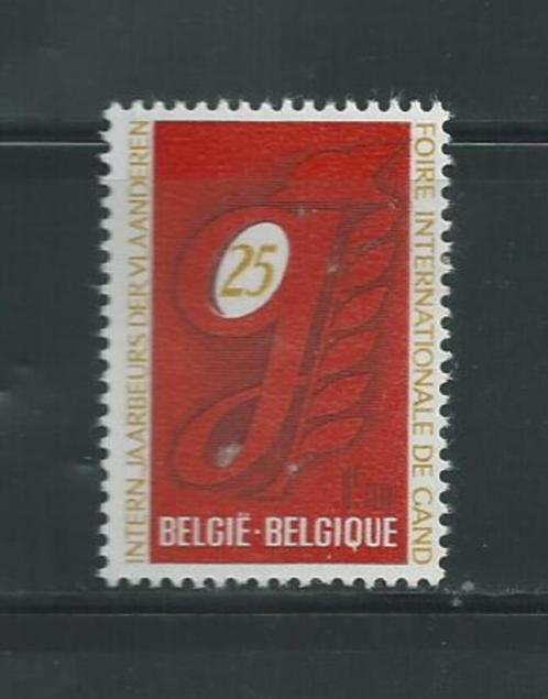 België 1970 - OCB 1550 Côte 0,25 - Postfris - Lot Nr. 7, Timbres & Monnaies, Timbres | Europe | Belgique, Non oblitéré, Timbre-poste