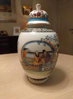 Chinese Vaas, Antiek en Kunst, Ophalen