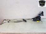 SCHAKELMECHANIEK Opel Astra K (01-2015/12-2022), Gebruikt, Opel