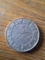 Algerije 1 Dinar 1983 Onafhankelijkheid, Ophalen of Verzenden