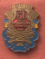 Ukraine medaille speld WW2, Verzamelen, Militaria | Algemeen, Embleem of Badge, Ophalen of Verzenden, Landmacht