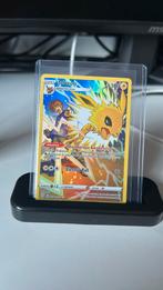 Jolteon, Ophalen, Zo goed als nieuw