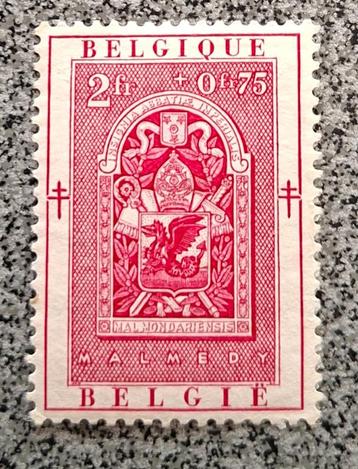 Postzegel België OBP 904* beschikbaar voor biedingen