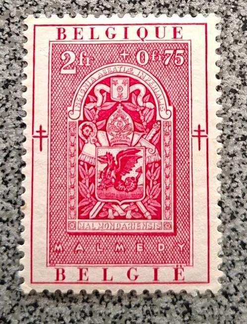 Postzegel België OBP 904*, Postzegels en Munten, Postzegels | Europa | België, Ophalen of Verzenden