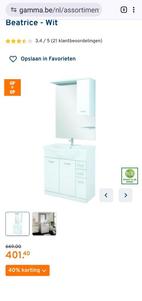 Badkamermeubel nieuw, Huis en Inrichting, Badkamer | Badkamermeubels, Nieuw, Ophalen