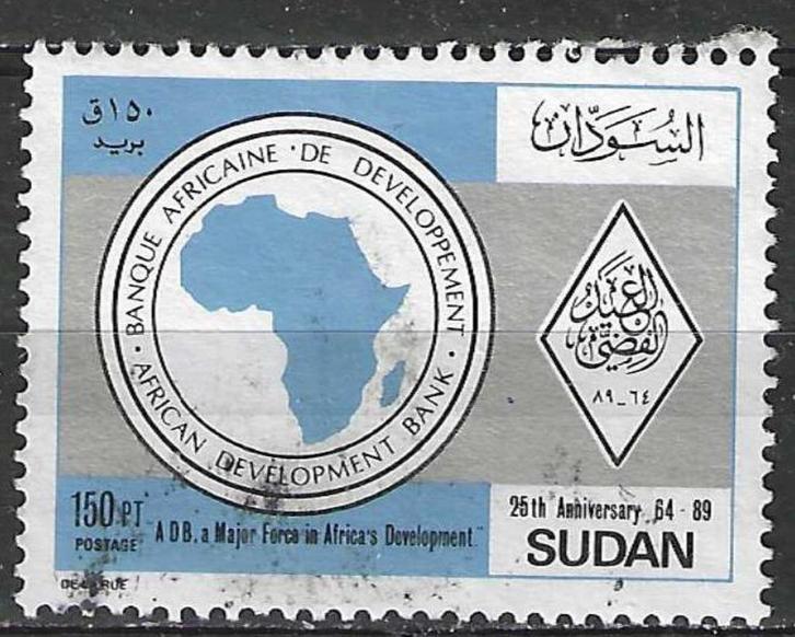 Soedan 1989 - Yvert 372 - Ontwikkelingsbank - 150 pi. (ST), Postzegels en Munten, Postzegels | Afrika, Verzenden