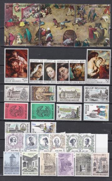 Keuze uit kleine setjes Belgische postzegels, allemaal MNH. beschikbaar voor biedingen