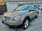 Nissan Qashqai / 1461cc / 2008, Auto's, Bluetooth, Bedrijf, Diesel, Qashqai