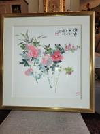 AQUAREL OP ZIJDE GETEKEND CAU XIAO - MING, Ophalen