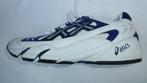 Asics sportschoenen gel - foundation II wit maat 42 8 1/2, Nieuw, Ophalen of Verzenden, Asics, Wit