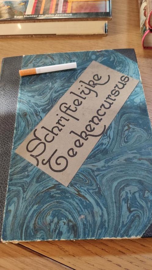 Schriftelijke Teekencursus Postma 1932, Antiek en Kunst, Antiek | Boeken en Manuscripten, Ophalen of Verzenden