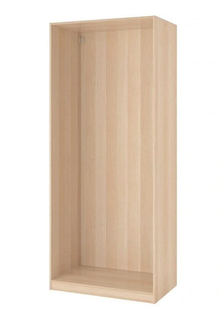 2 x Ikea kast Pax splinternieuw in verpakking + toebehoren, Maison & Meubles, Armoires | Penderies & Garde-robes, Enlèvement
