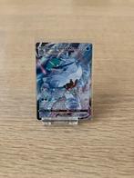 Ice Rider Calyrex TG15- Astral Radiance, Hobby en Vrije tijd, Verzamelkaartspellen | Pokémon, Ophalen of Verzenden, Nieuw