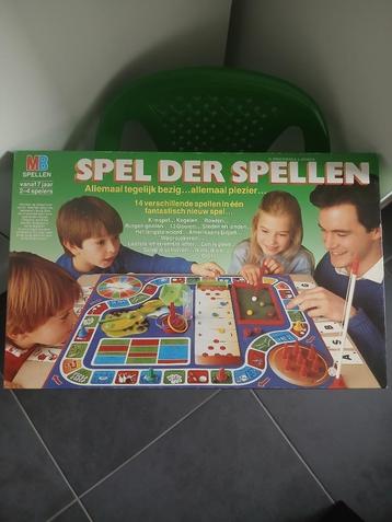 Speelgoed, Enlèvement, Comme neuf, Bricolage