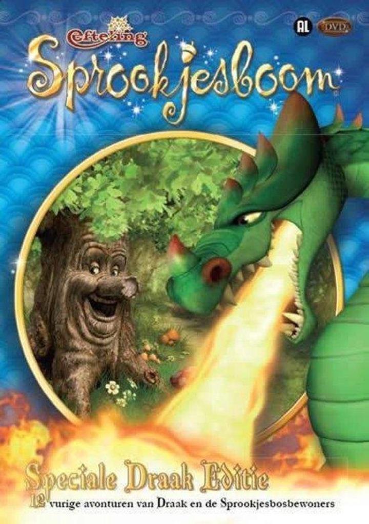 Efteling dvd - Sprookjesboom - Speciale draak editie ( nieuw, Cd's en Dvd's, Dvd's | Tekenfilms en Animatie, Nieuw in verpakking