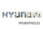 Hyundai Tucson embleem tekst ''Hyundai'' achterzijde Origine, Envoi, Hyundai, Neuf