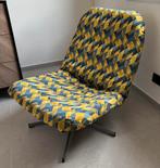 IKEA zetel (Lunna) - kot, Huis en Inrichting, Fauteuils, Ophalen, Zo goed als nieuw, Stof