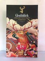 Glenfiddich Chinese New Year 18 jaar oud, Verzamelen, Wijnen, Ophalen of Verzenden, Zo goed als nieuw
