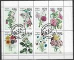 Oman  - Yvert ZNcin - Blok met 8 verschillende bloemen (ST), Affranchi, Envoi