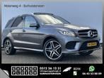 Mercedes-Benz GLE 500 e 4MATIC AMG Dealer-OH Pano/Schuif-dak, Auto's, Automaat, Parkeerassistent, GLE, Bedrijf