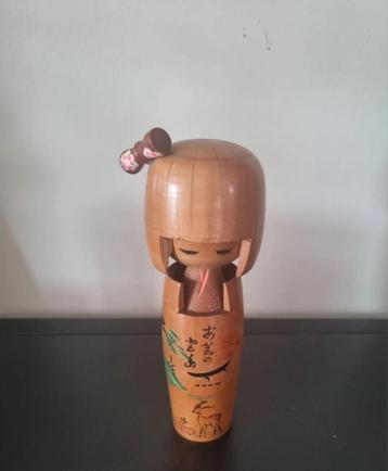 Leuke kokeshi van Miyakawa Kunio (1933-) beschikbaar voor biedingen