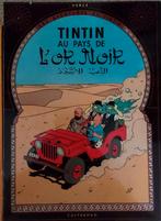 Livre tintin, au pays de l or noir, Verzamelen, Kuifje, Zo goed als nieuw