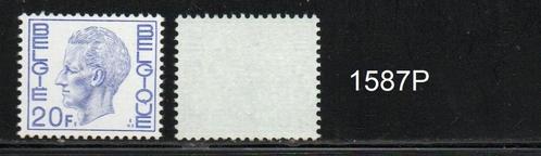 Timbre neuf ** Belgique N 1587P, Timbres & Monnaies, Timbres | Europe | Belgique, Non oblitéré, Enlèvement ou Envoi