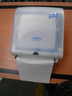 Lotus papierhouders voor in toilet, Ophalen of Verzenden