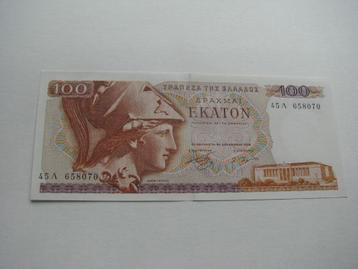 Bankbiljet van 100 drachmen van Griekenland 1978-negen