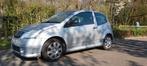 Citroën C2  AUTOMAAT 1.4 Senso Drive VTR Gold-Edition, Auto's, Automaat, Particulier, C2, Onderhoudsboekje