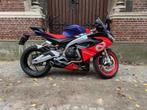 Aprilia RS 660 2021 met 1 jaar GARANTIE, Bedrijf