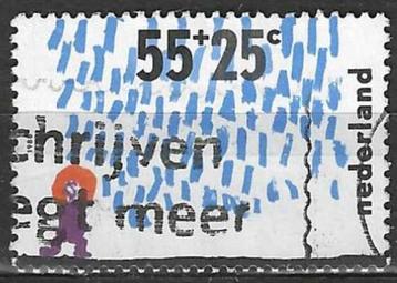 Nederland 1988 - Yvert 1323 - Kinderpostzegels (ST)