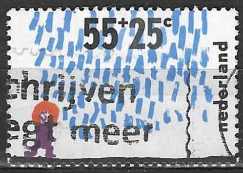 Nederland 1988 - Yvert 1323 - Kinderpostzegels (ST), Timbres & Monnaies, Timbres | Pays-Bas, Affranchi, Envoi