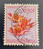 Postzegel Belgisch Congo OBP 317, Postzegels en Munten, Ophalen of Verzenden, Gestempeld, Gestempeld