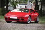 Lotus Esprit 1993 oldtimer avec seulement 36000 kms, Autos, Achat, Beige, 2 places, Boîte manuelle