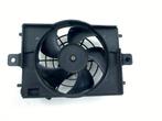 VENTILATOR R 1200 GS 2013-2016 (R1200GS LC K50) (8523118), Gebruikt