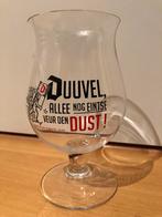 Duvel glas Gentse Feesten 2017, Verzamelen, Glas en Drinkglazen, Ophalen of Verzenden, Nieuw, Bierglas
