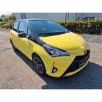 TOYOTA YARIS 1.5I VVT-I 1 JAAR GARANTIE, Auto's, Toyota, Te koop, Grijs, Berline, Benzine