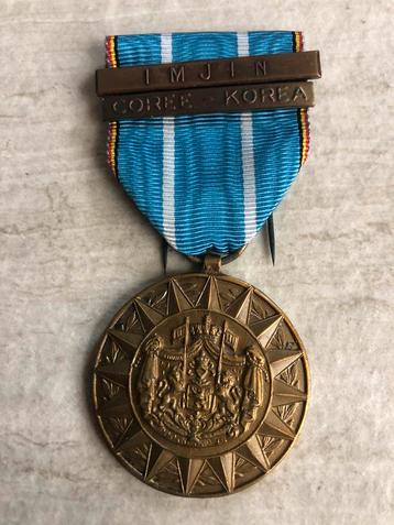 Coree korea corea IMJIN BAR MEDAILLE beschikbaar voor biedingen