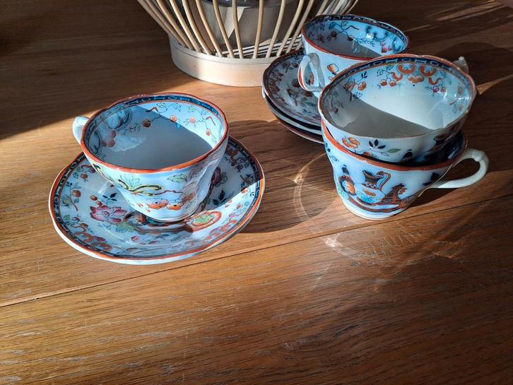 Tasses porcelaine vintage, Antiek en Kunst, Antiek | Servies compleet, Ophalen of Verzenden