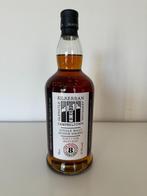Kilkerran 8 cask strength - Batch 7, Overige gebieden, Overige typen, Nieuw, Ophalen of Verzenden