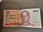100 Baht -  Thailand, Ophalen of Verzenden